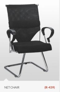 chair-for-office-mesh-style