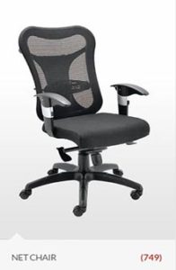 chair-mesh-online-gurgaon-1