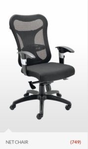 chair-mesh-online-gurgaon