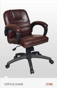 chair-office-top-online-type-list