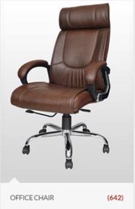 Brown-chair-office-type-list-view-in-India