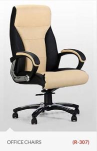 chair-price-office