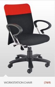 chair_online-wirkstation-ergonomic