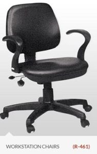 chaire_price_online