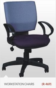 ergonomic_online-chair-price