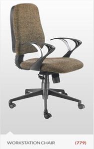 ergonomic_online_workstation-chair