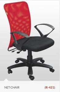 gurgoan-mesh-chair