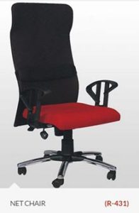 gurgoan-mesh-chair-supply