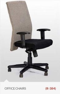 india-chair-office