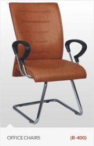 india-list-office-chair