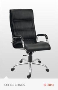 india-office-chair-online