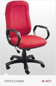 list-price-type-office-chair