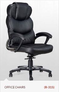 look-office-chair