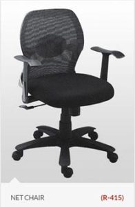 mesh-chair-office