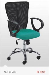 mesh-gurgoan-chair