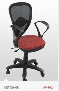 mesh-red-chair-online