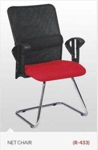 mesh-style-chair