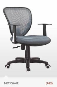 mesh_chair_online-1