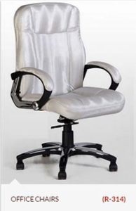 office-chair-look