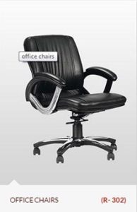office-chair-online