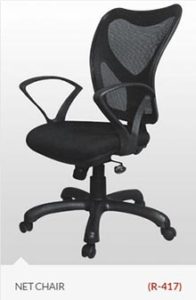office-chairs-supply