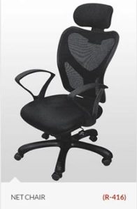office-dhair-delhi-supply