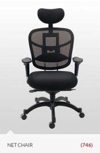 office-purpose-mesh-chair