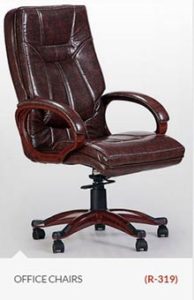 office-view-chair
