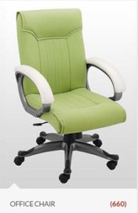 online-chair-office-view-sales