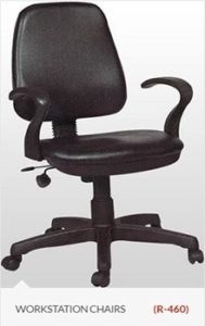 online-chair-price