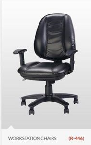 online-chair-workstation