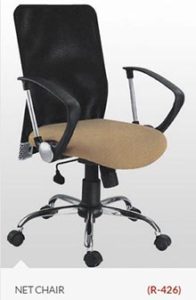 online-gurgaon-mesh-chair