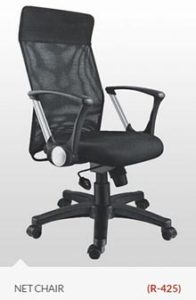 online-mesh-chair