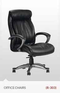 online-office-chair-top