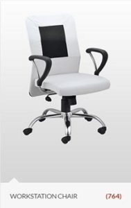 online-price-workstation-ergonomic