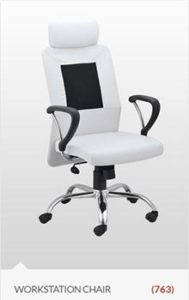online-workstation-chaire-ergonomic