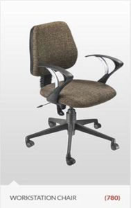online-workstation-ergonomic_chair