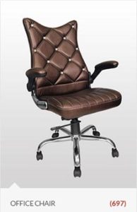 petop-office-chair-list-ty