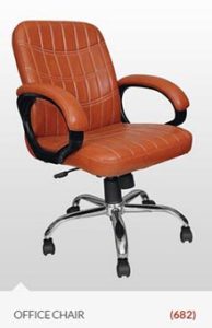 top-office-chair-online